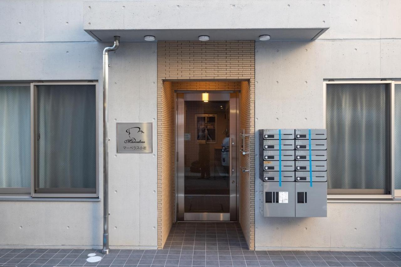 Marvelous Koiwa - Vacation Stay 90651V โตเกียว ภายนอก รูปภาพ